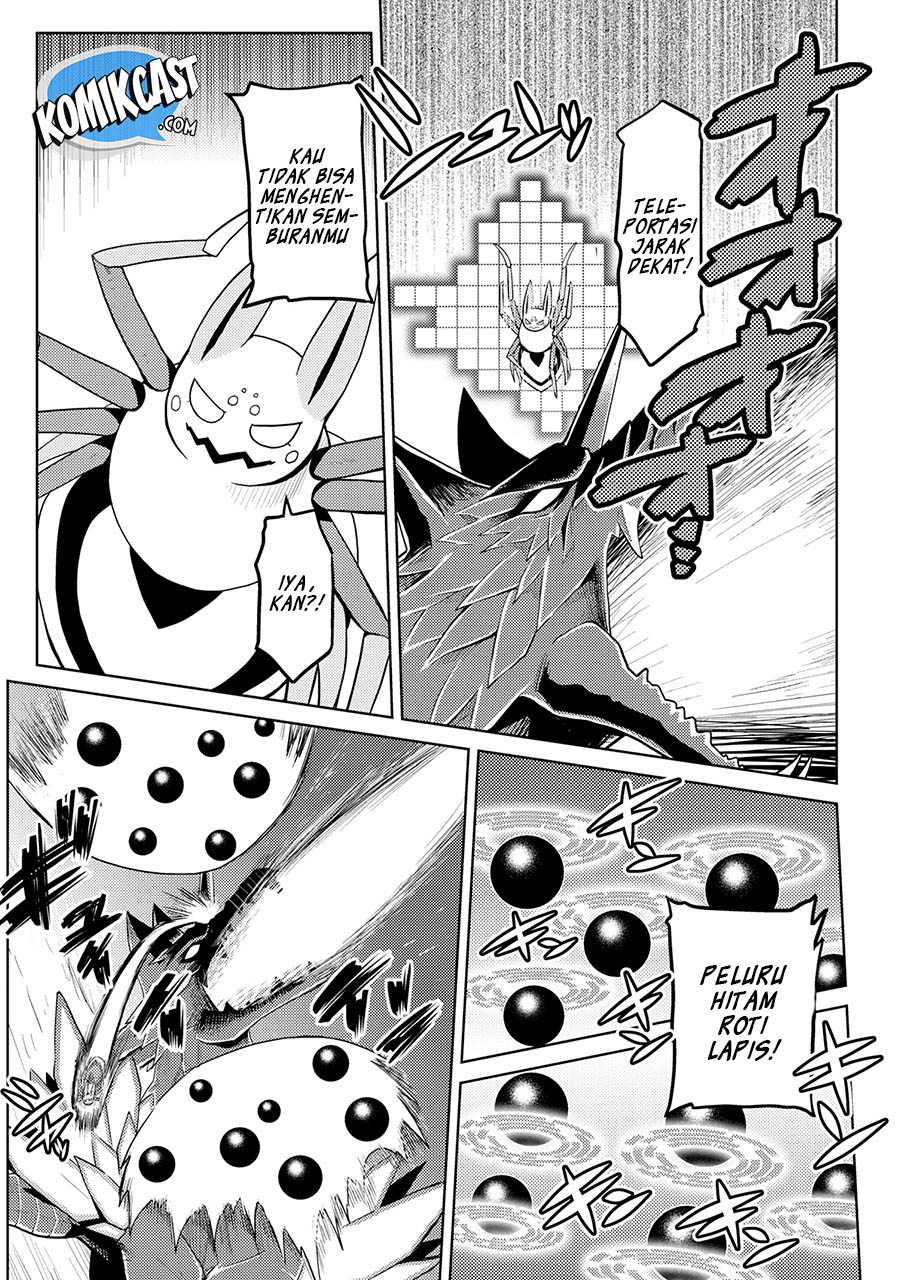 Kumo desu ga, Nani Ka?